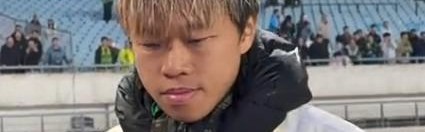 乐鱼官网-媒体人：国安球员茹子楠已经回香港治疗伤病了