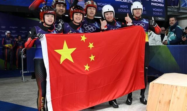 乐鱼-中国队获雪橇团体接力第七名 刷新历史最好成绩